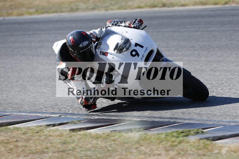 /46 27.09.2026  Speer Racing ADR/Gruppe rot/91